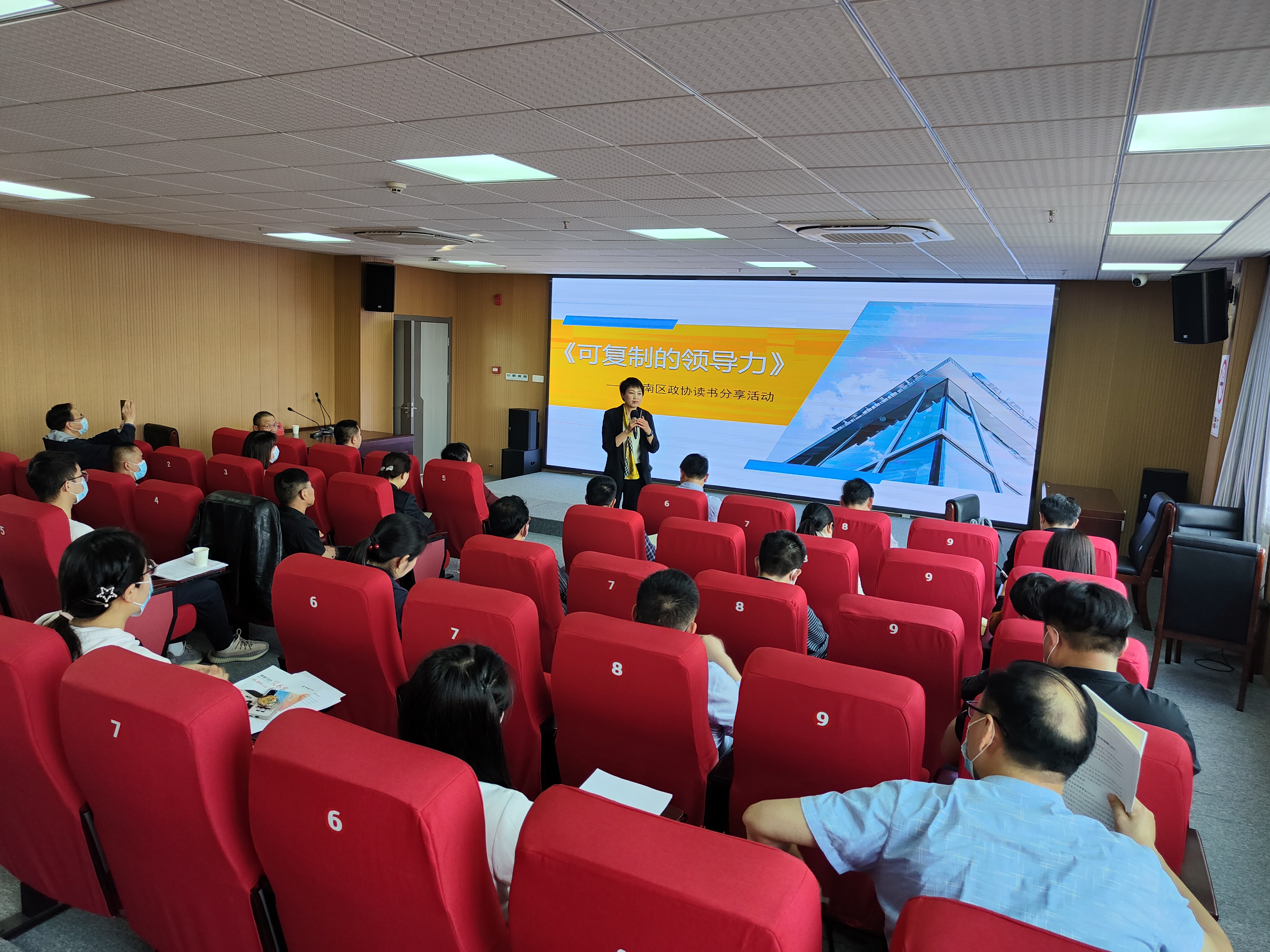 微信图片_20220315163148 微信图片_20220315163148.jpg?v=1762631282002