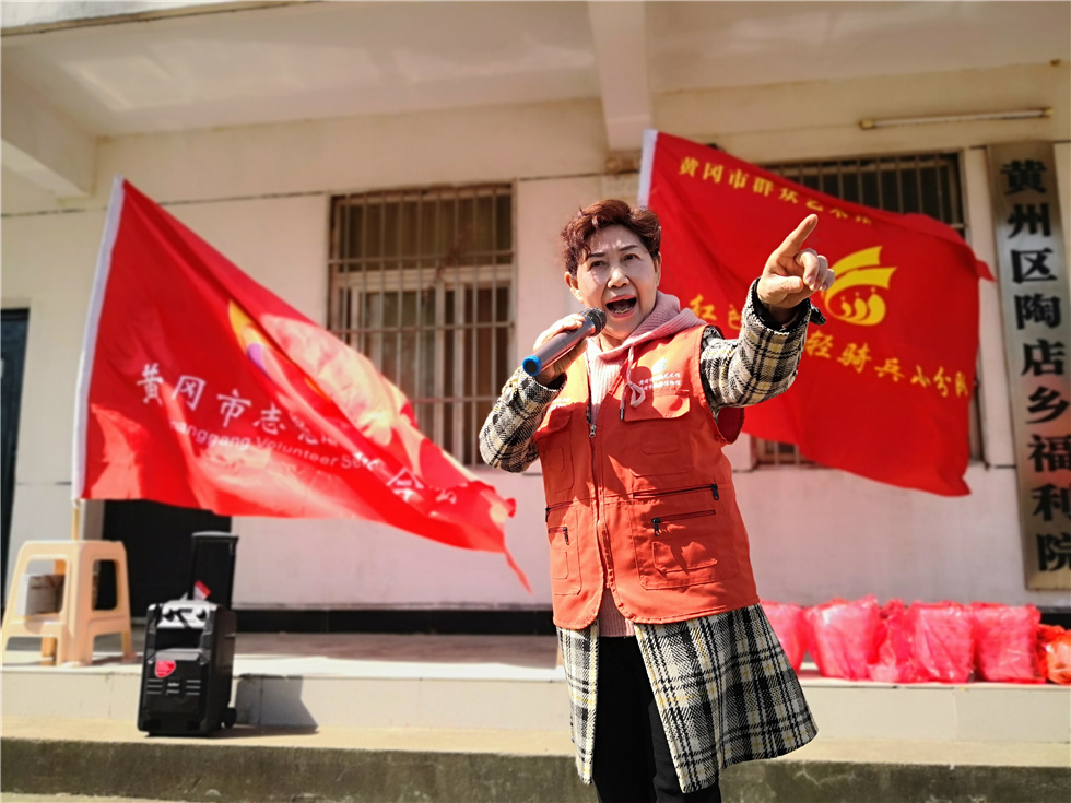 微信图片_20210330085835