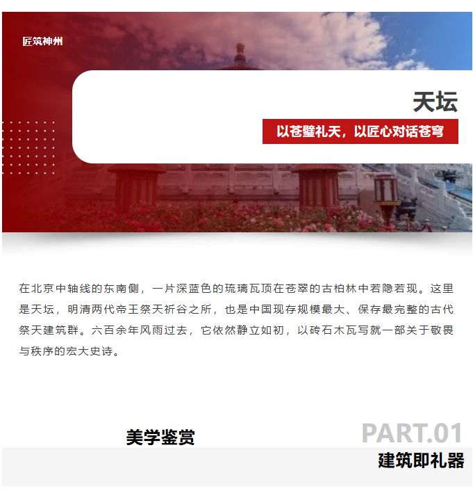 image.png?v=1790804850530