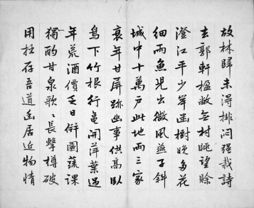 pagenumber_ebook=110,pagenumber_book=106