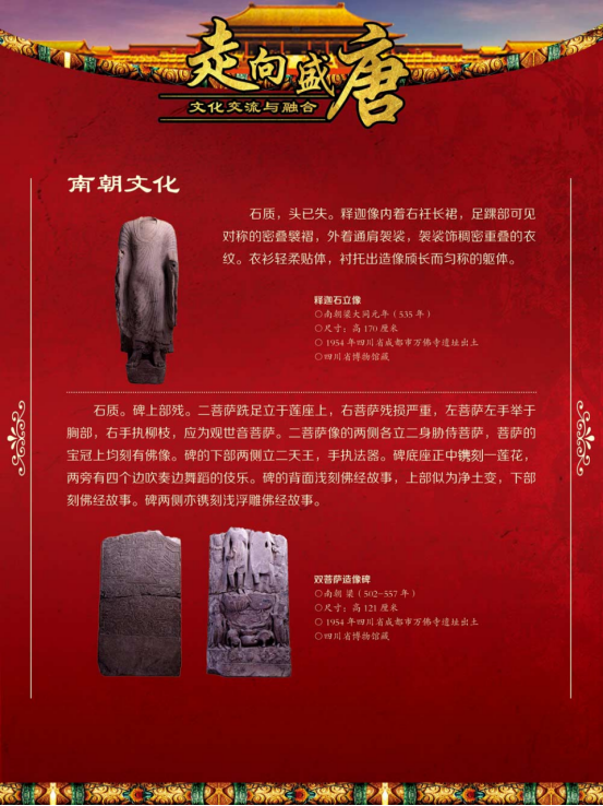 image image.png?v=1773490726758