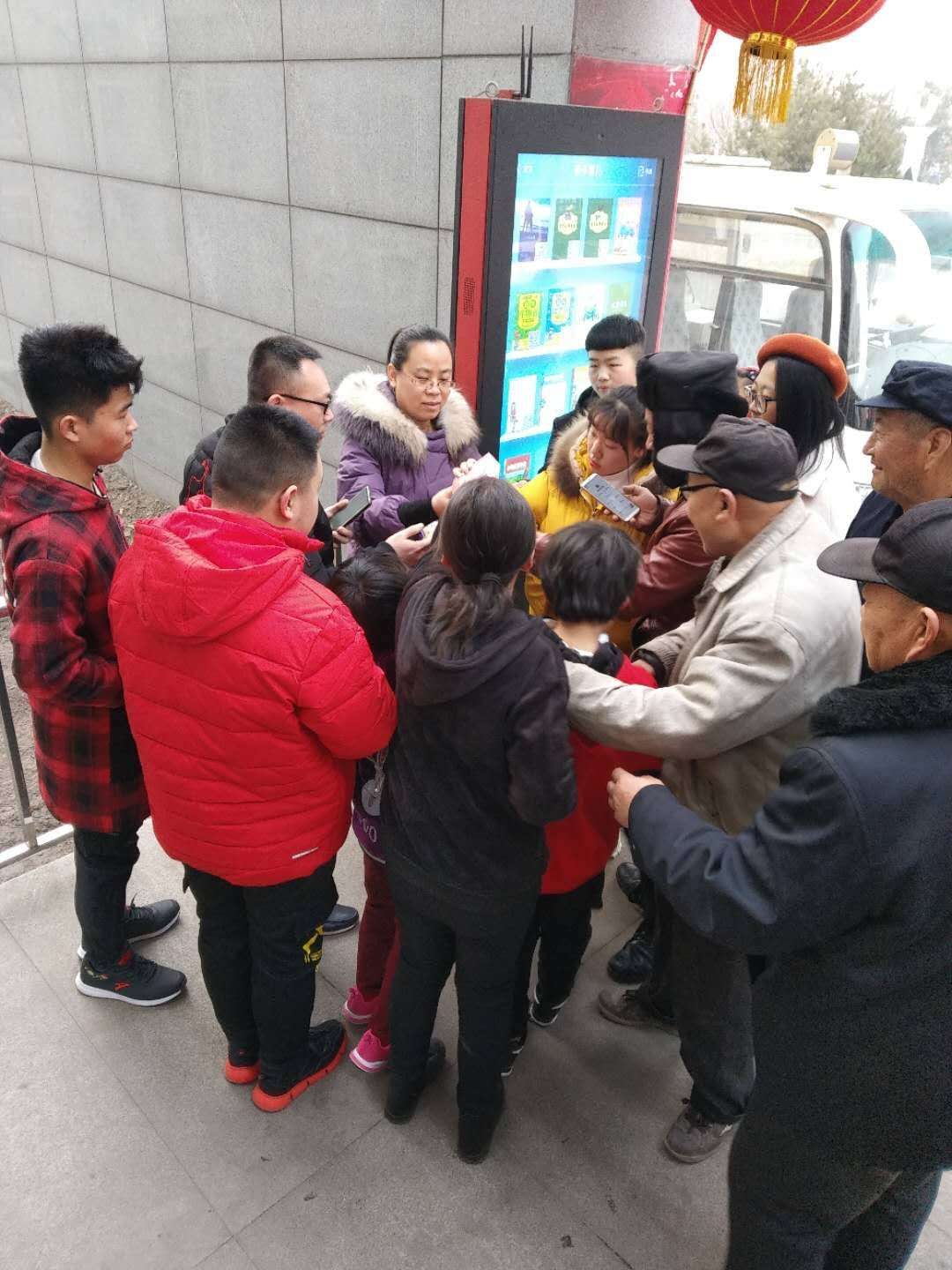 微信图片_20190205095350 微信图片_20190205095350.jpg?v=1765680535365