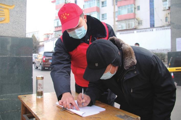 微信图片_20210118163011 微信图片_20210118163011.jpg