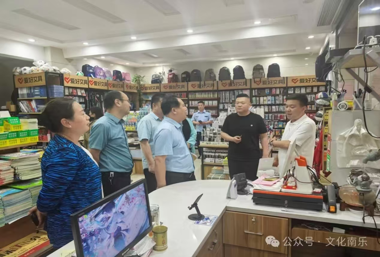 微信图片_20250605102506.jpg