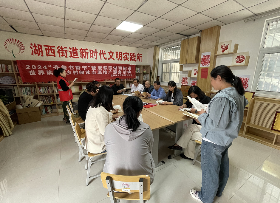 微信图片_20240422093849.png