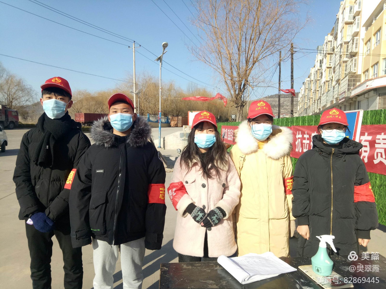 微信图片_20210127095928 微信图片_20210127095928.jpg