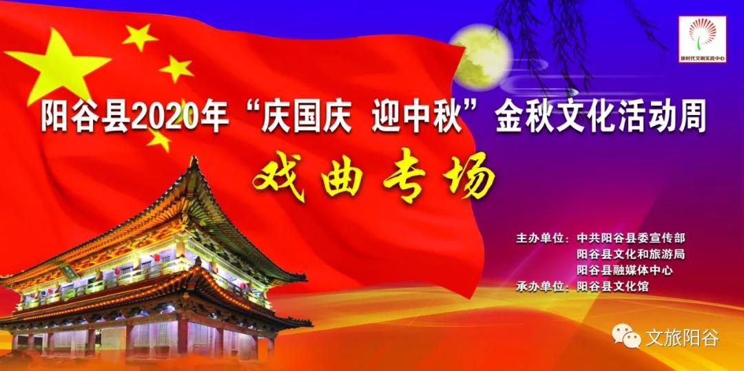 微信图片_20200925163142 微信图片_20200925163142.jpg