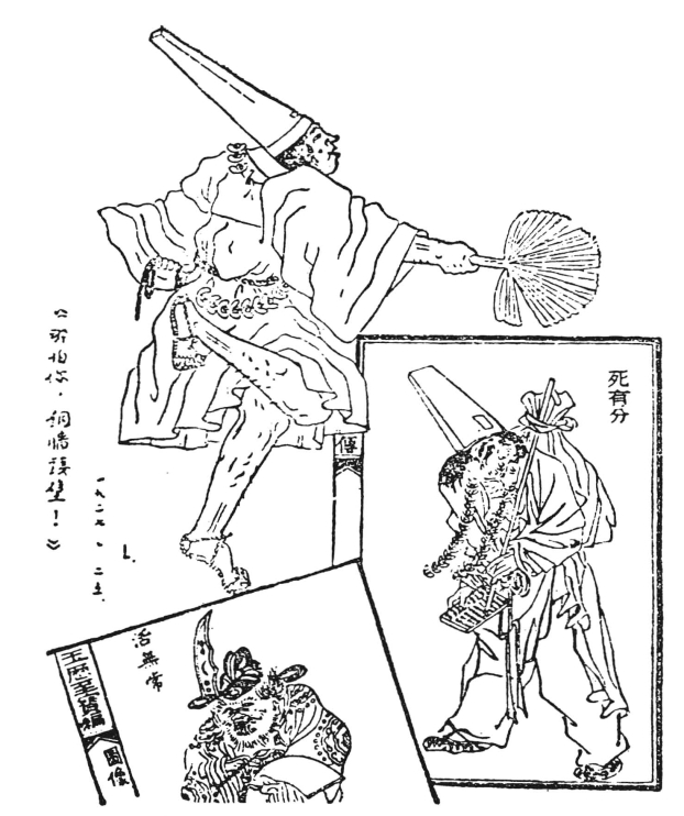 pagenumber_ebook=164,pagenumber_book=164