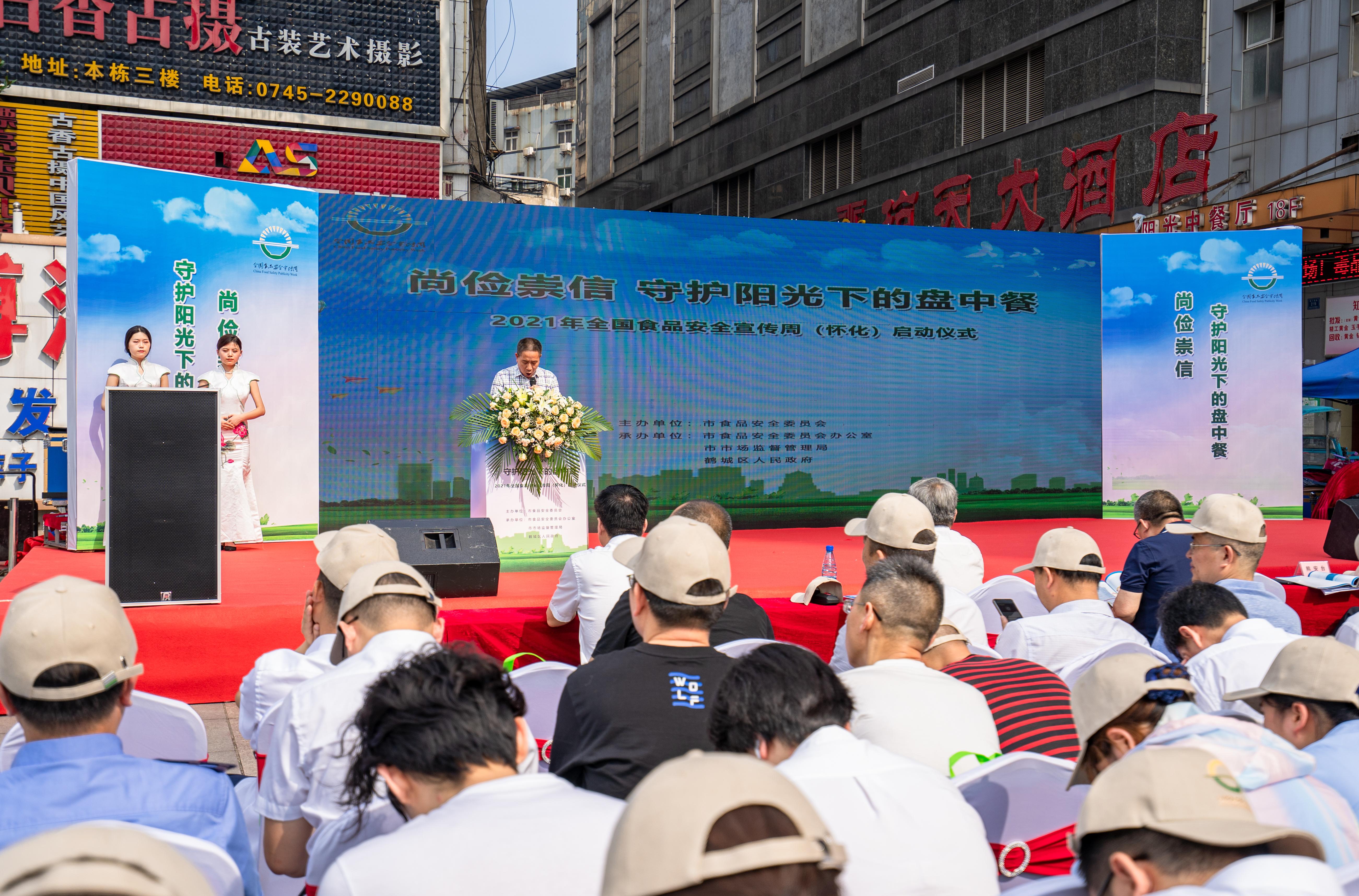 DSC02372(1) DSC02372(1).jpg