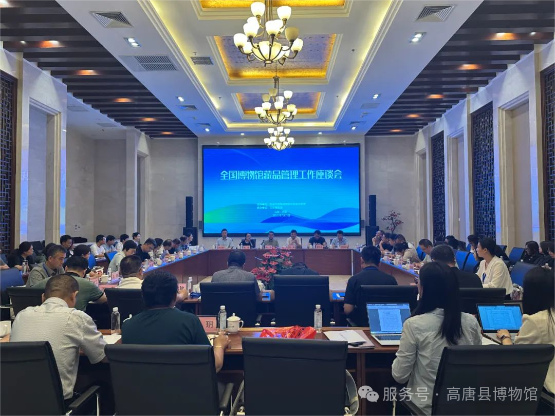 微信图片_2026-08-29_172114_516 微信图片_2026-08-29_172114_516png