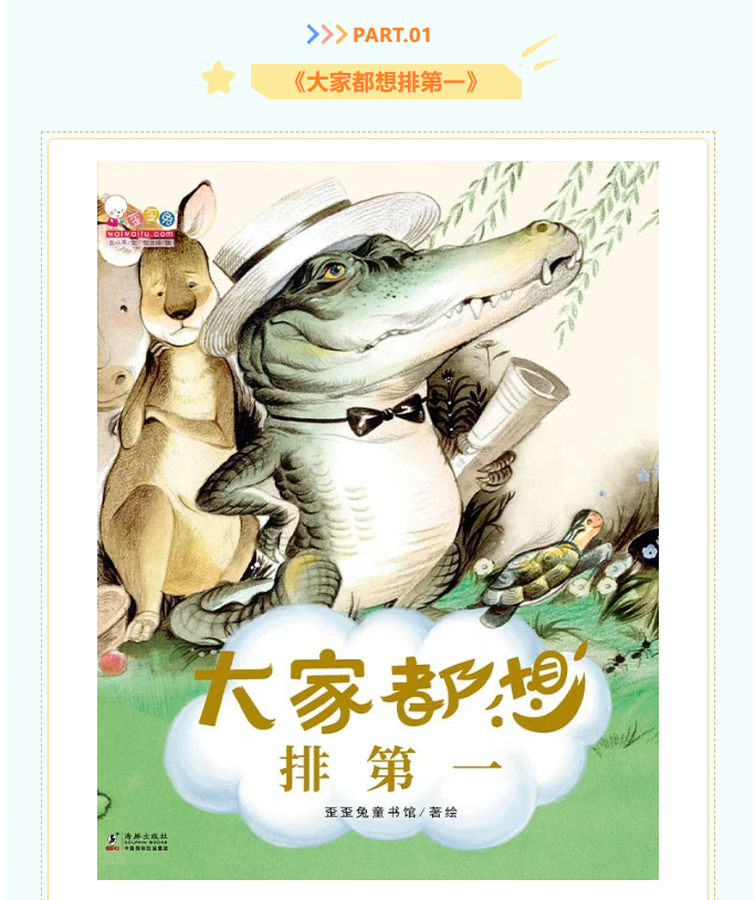 image.png?v=1751559769911