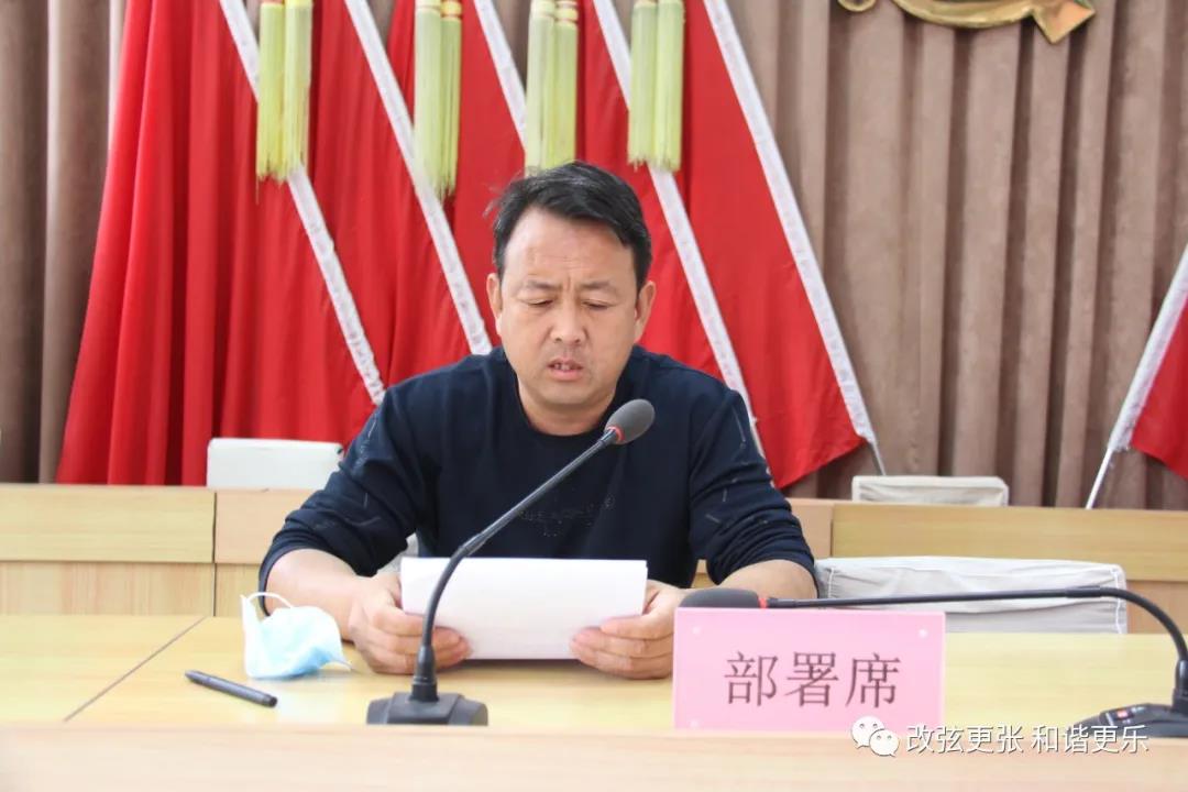 微信图片_20211008113224 微信图片_20211008113224.jpg