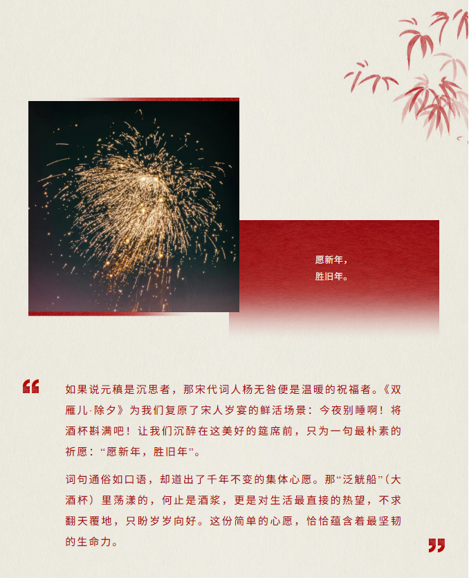 image.png?v=1774110455779