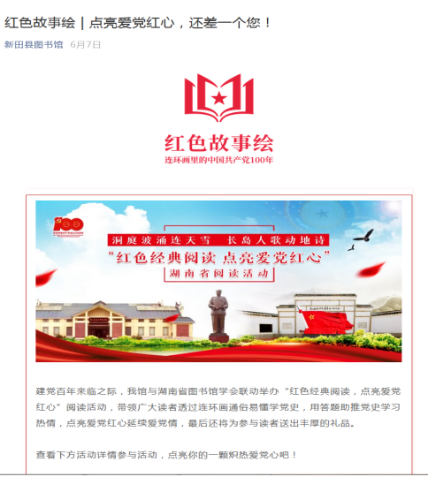 图片 图片.png?v=1762113894838