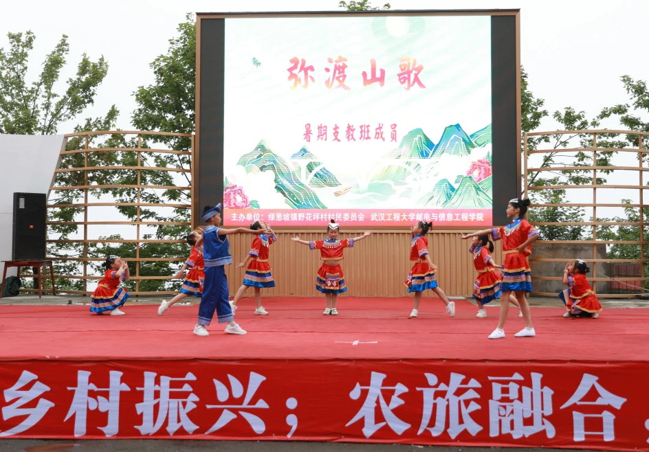 微信图片_20240813191618 微信图片_20240813191618.jpg