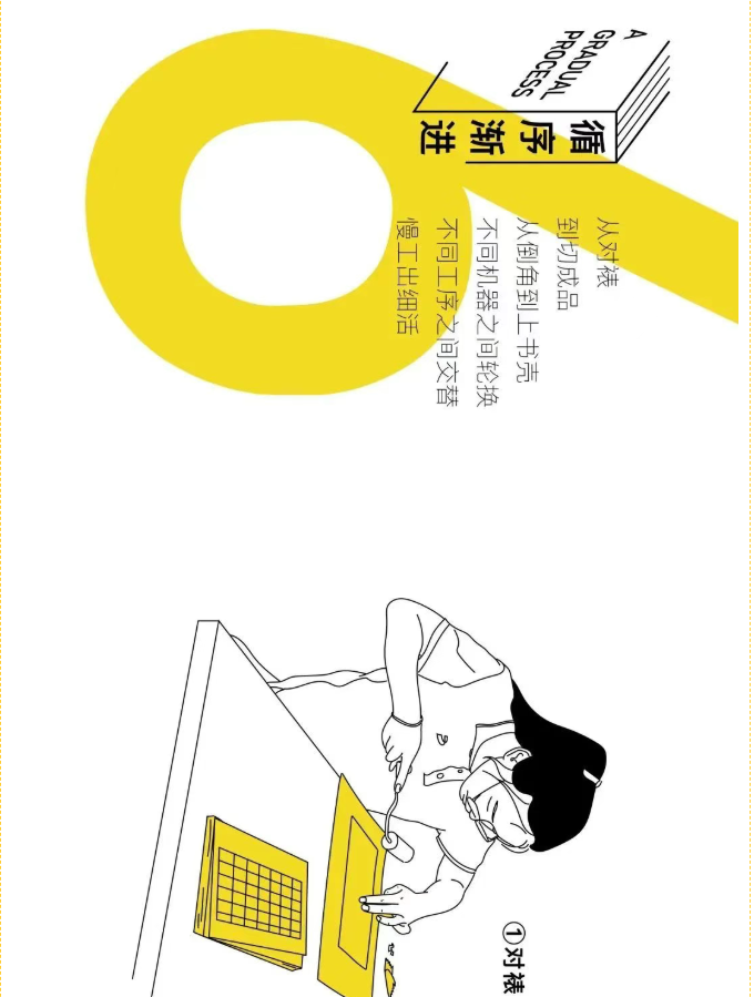 image.png?v=1757830622152