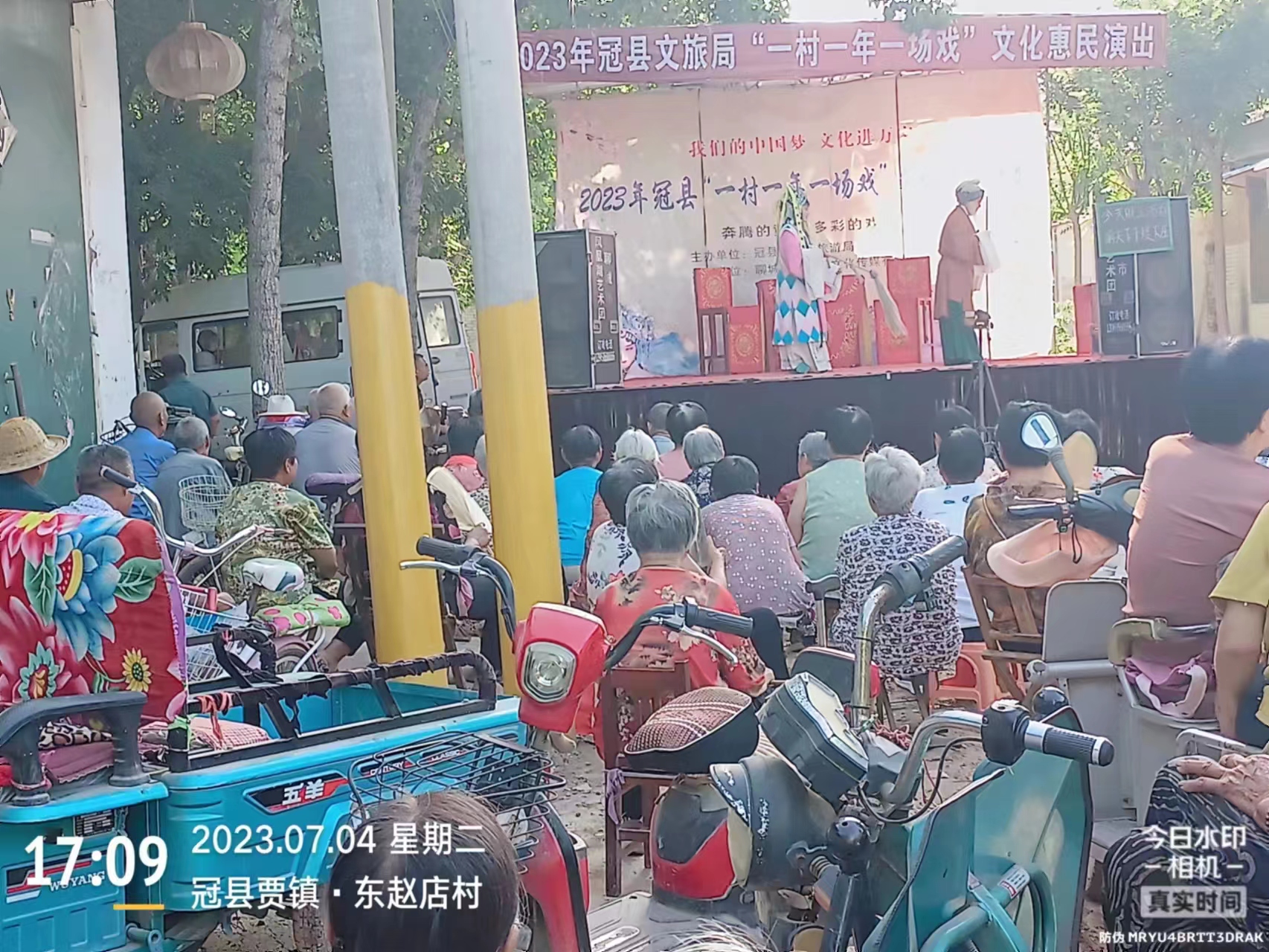微信图片_20230705093350 微信图片_20230705093350.jpg