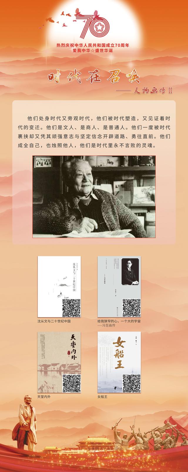70、.jpg?v=1748684922529
