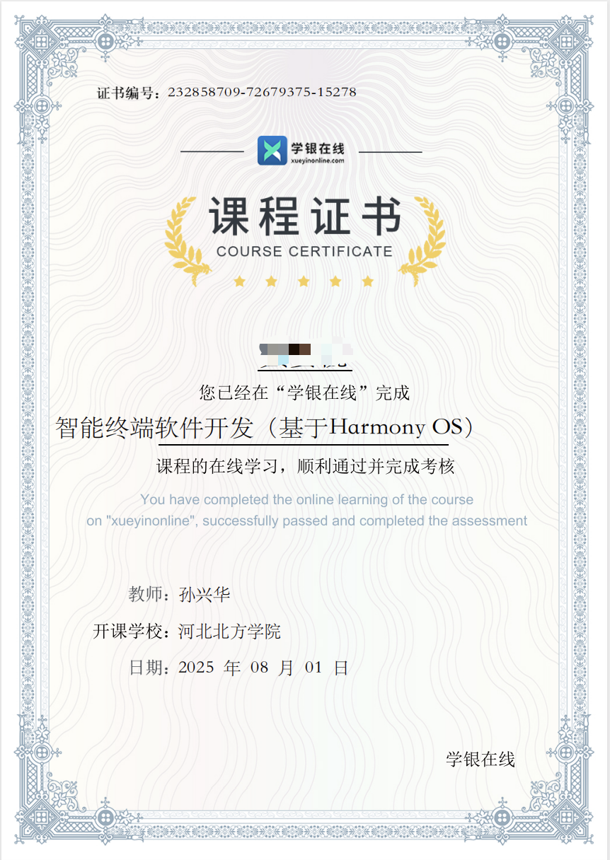 8f6da04b52ade12d53e330552b8516c9 7c648dcaa64083b9d9e12a8d2211f6d8.png