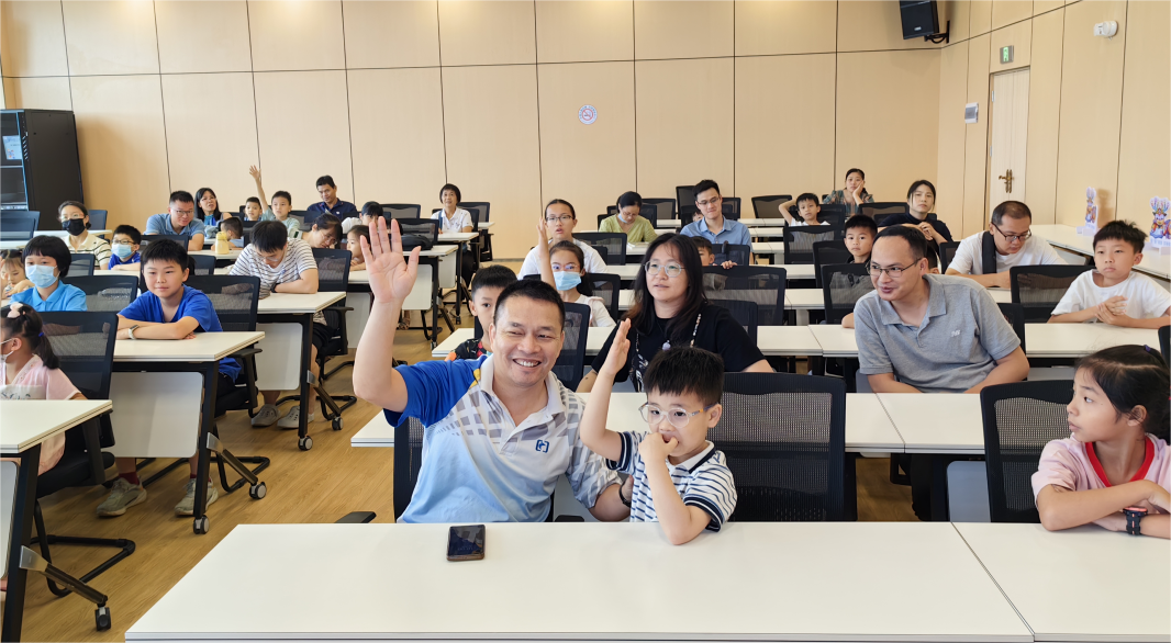 微信截图_20230617114455