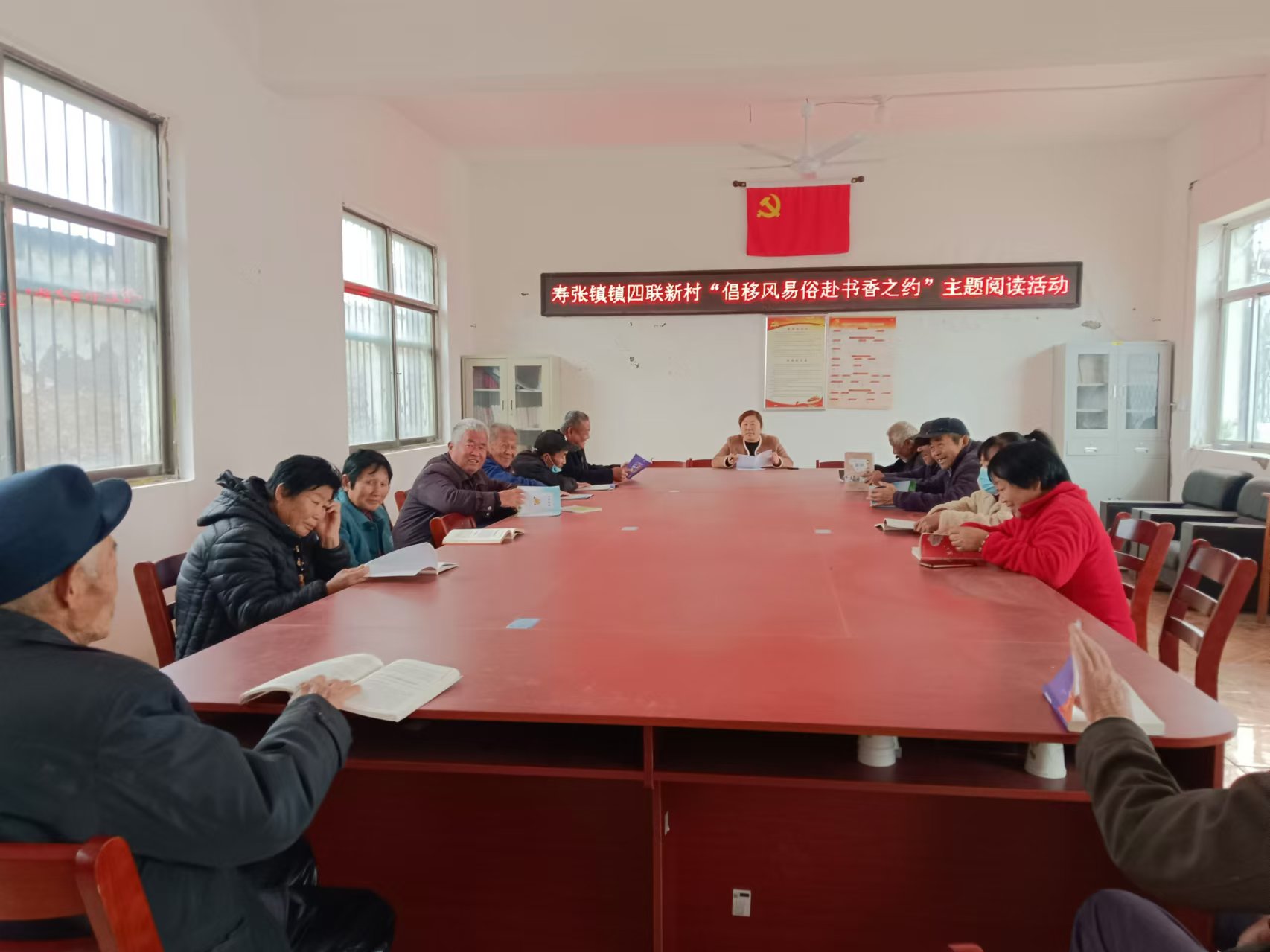 微信图片_20241206094816 微信图片_20241206094816.jpg