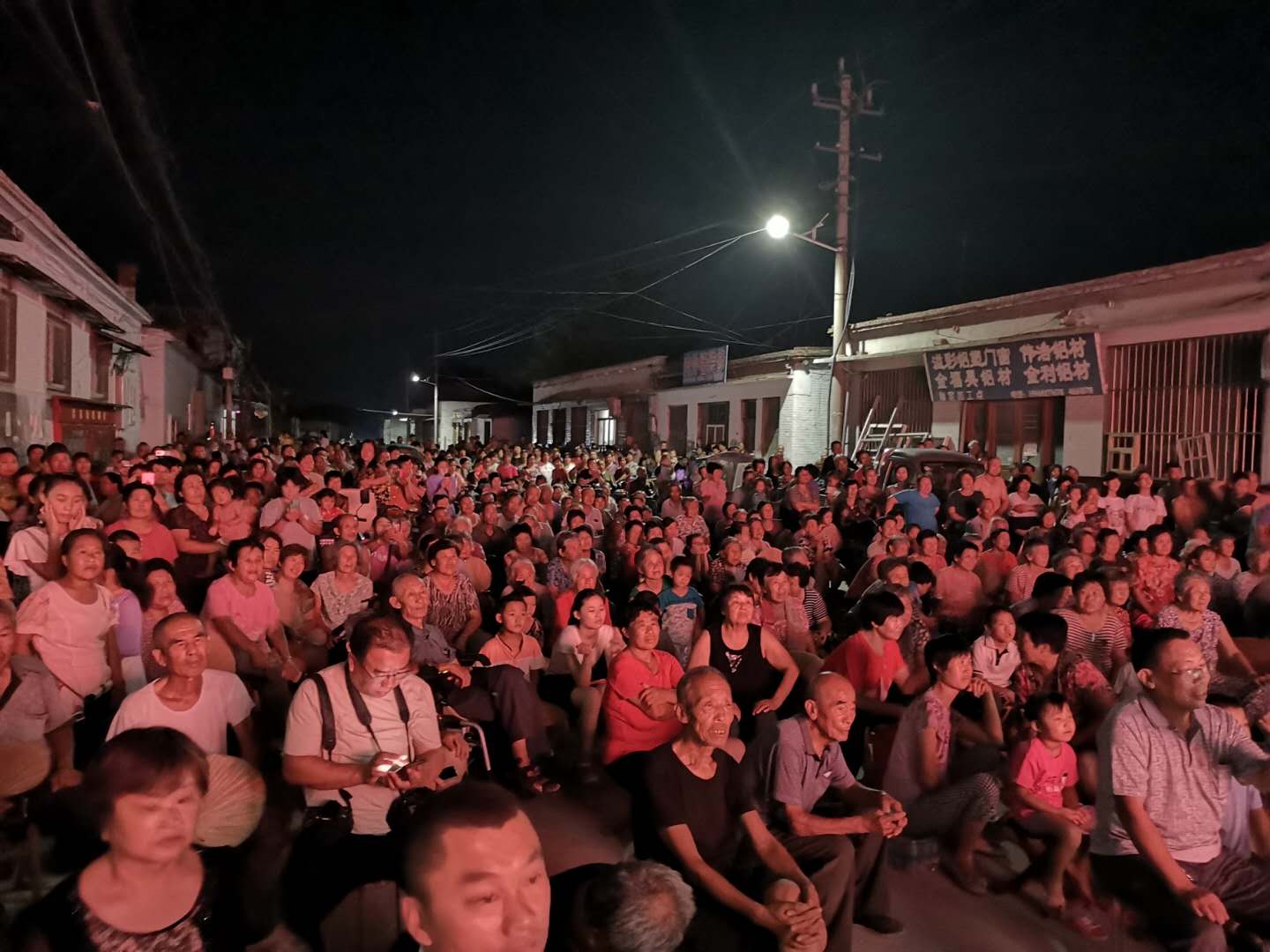 微信图片_20200803154957