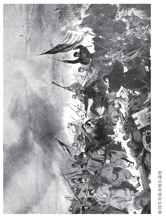 pagenumber_ebook=146,pagenumber_book=124