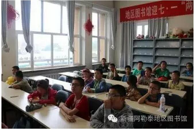 24.jpg?v=1765863704592