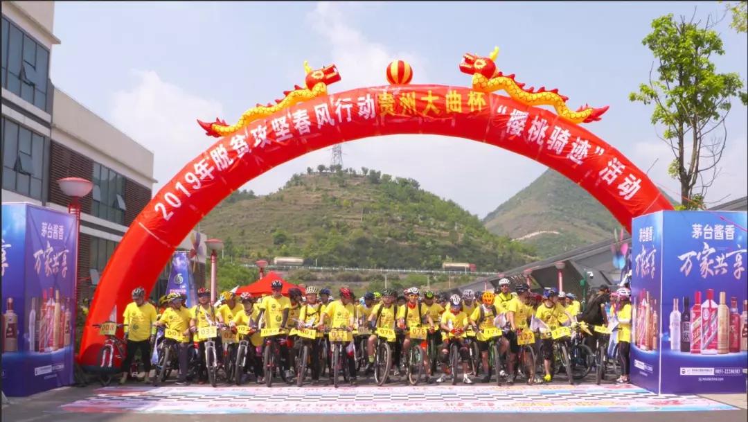 微信图片_20190422091415 微信图片_20190422091415.jpg?v=1762818023340