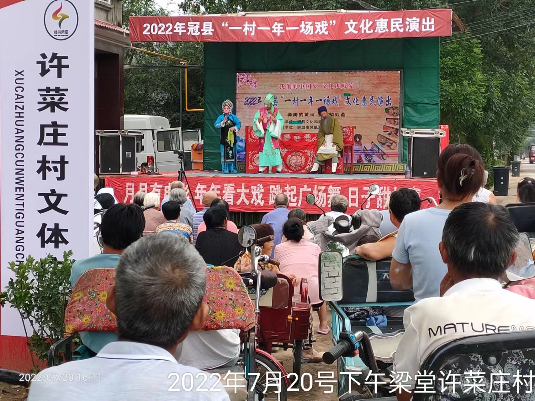 微信图片_20220721091002.jpg
