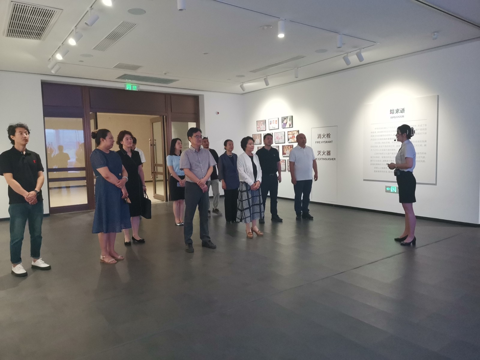 微信图片_20240703085235