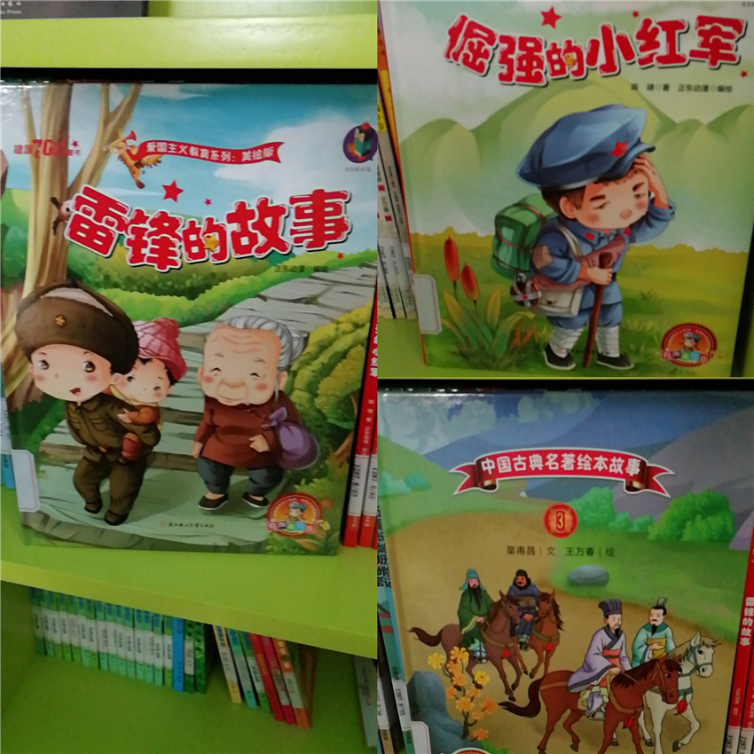 微信图片_20201115153423 微信图片_20201115153423.jpg?v=1762323960556