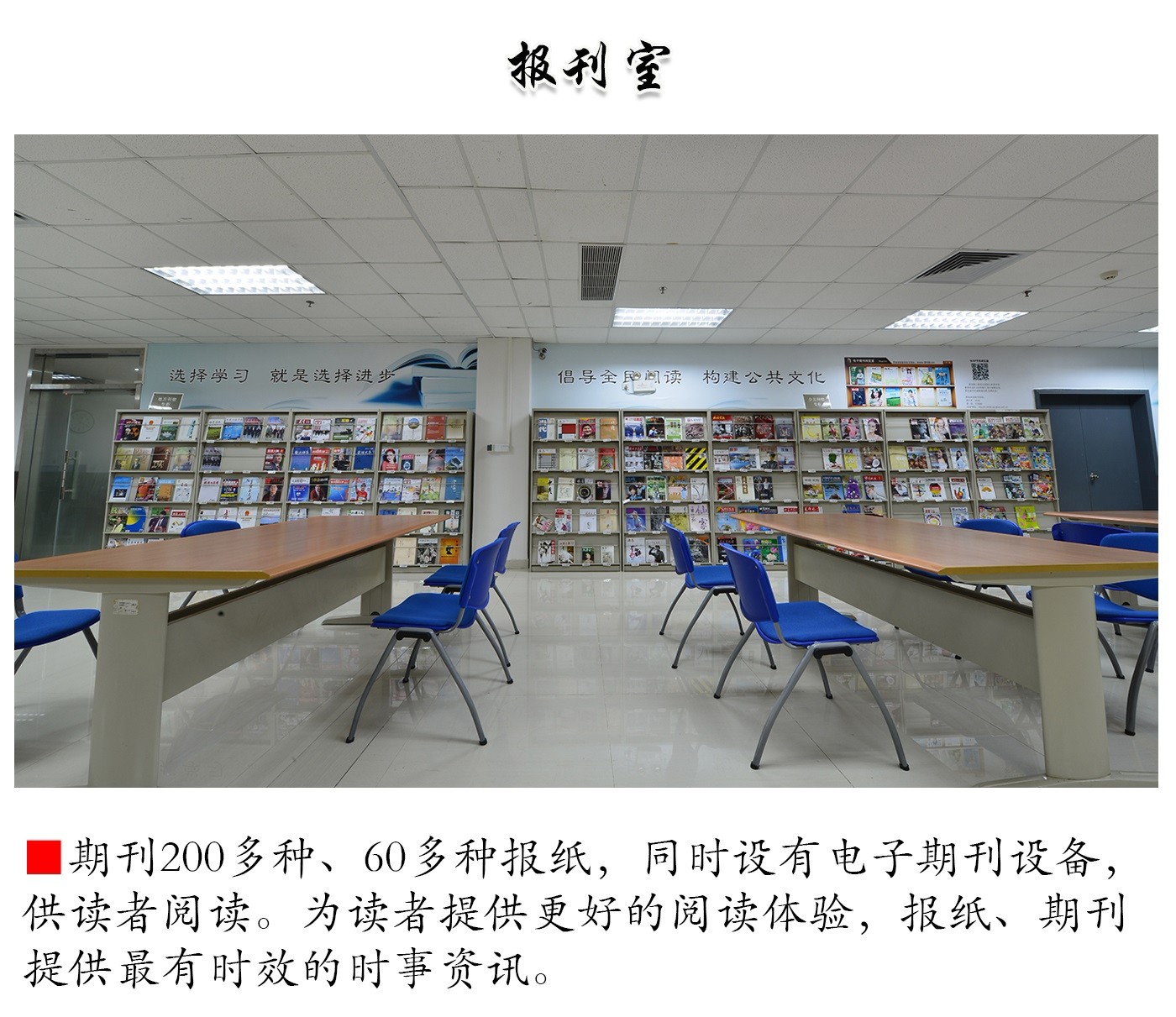 图片制作_0001_图层 4