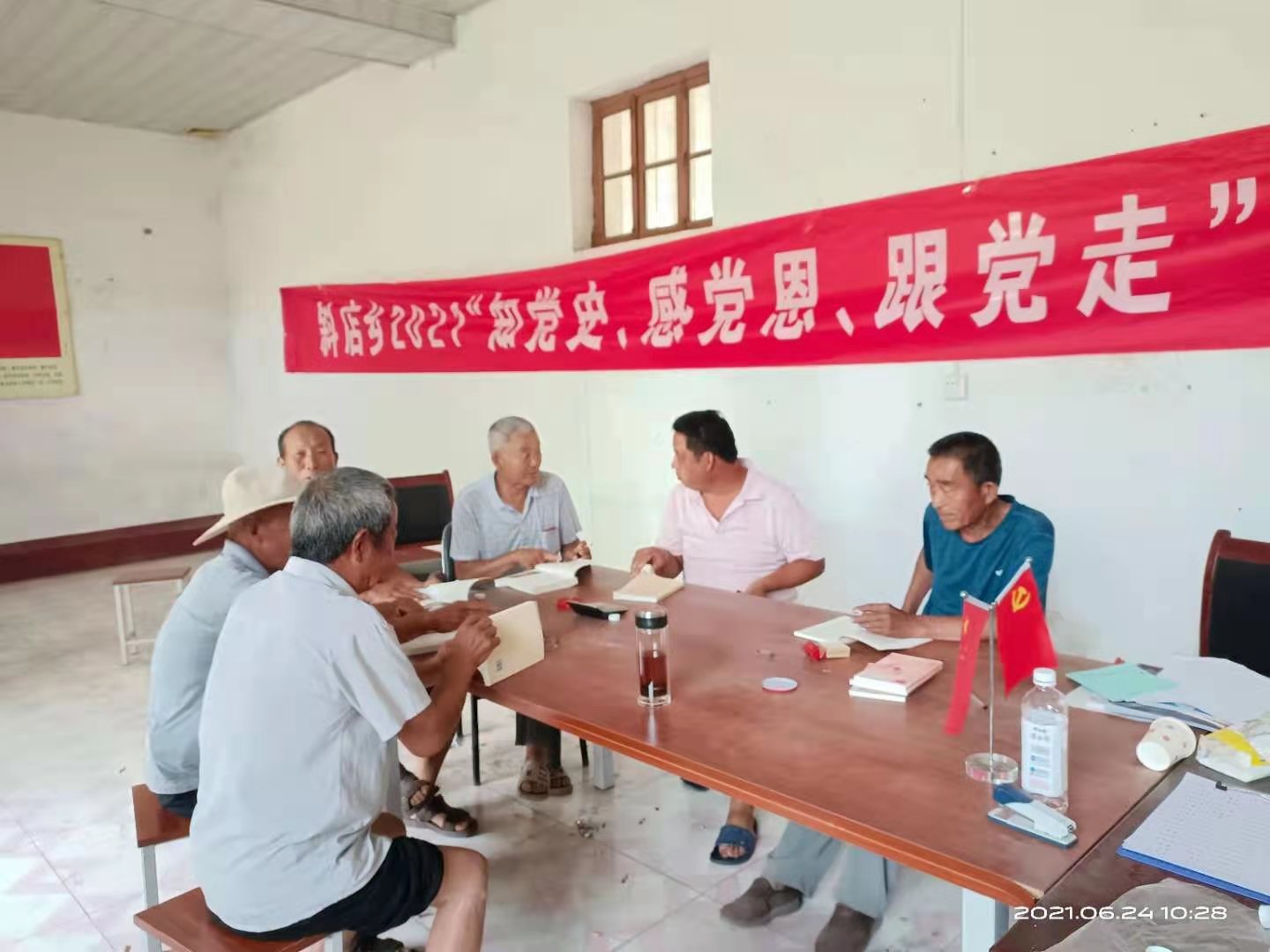 【冠县】讲党史故事 读万卷好书--汤庄西