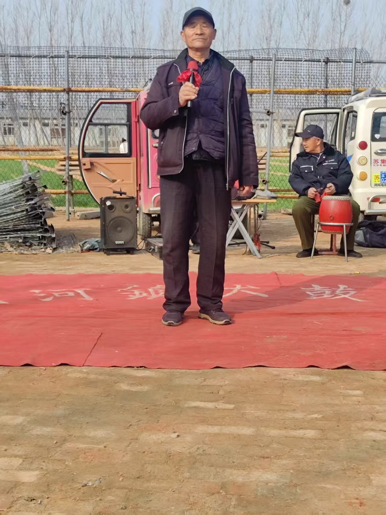 聊城市高唐县固河镇开展我们的中国梦文化进万家等文化汇演活动