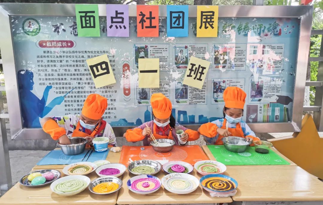 微信图片_20220617113811