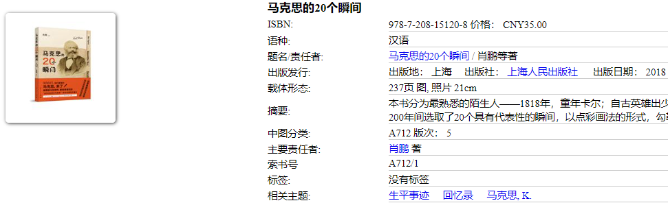 1732939151973(1).png?v=1746197041321