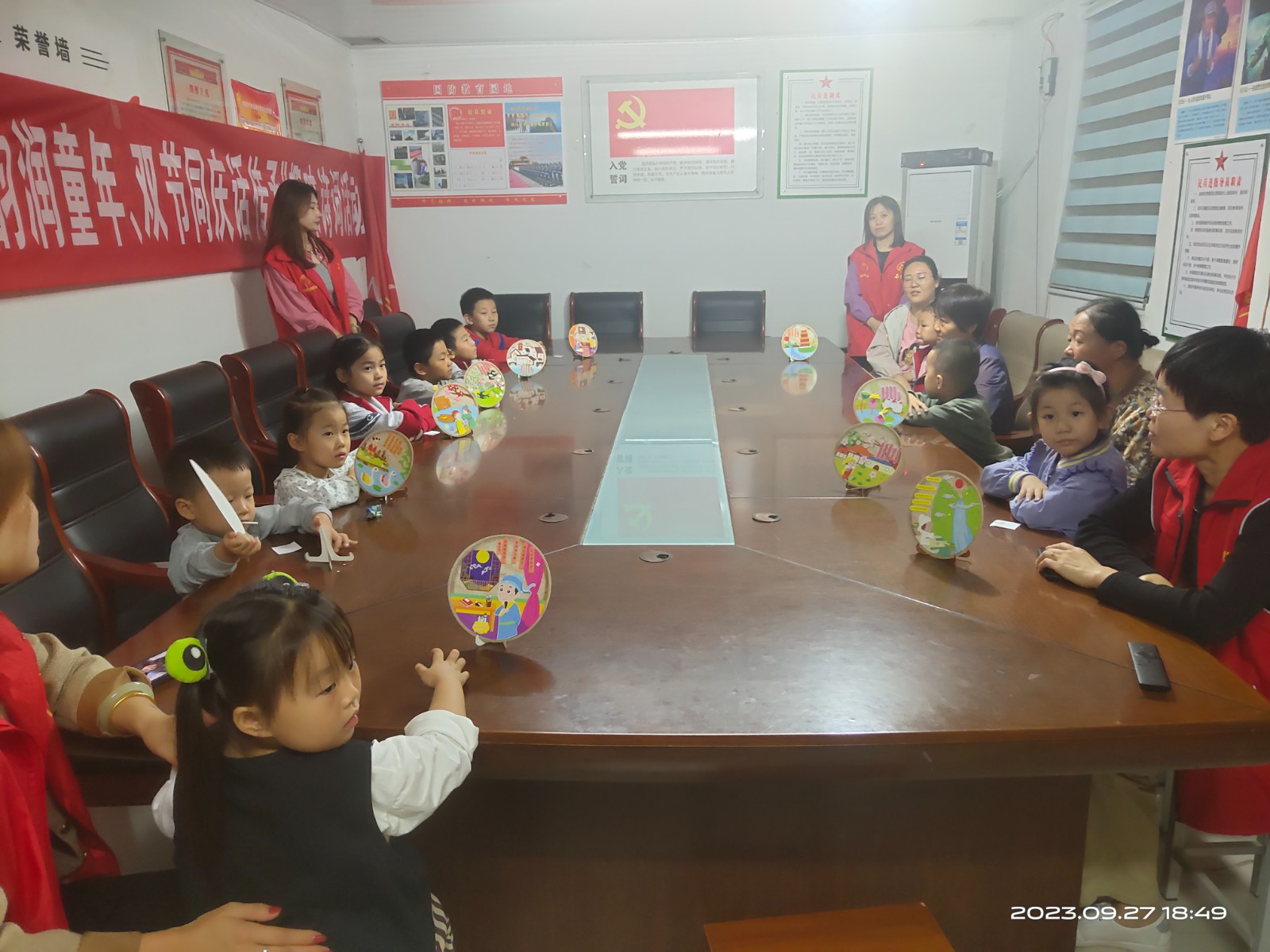 微信图片_202309281430304