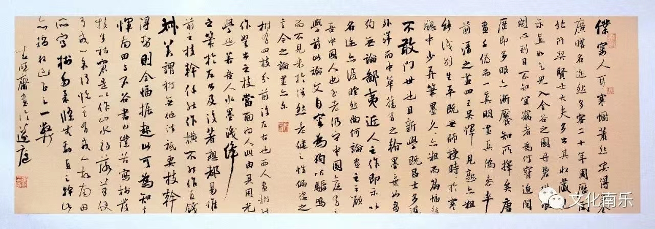 微信图片_20231010154130 微信图片_20231010154130.jpg