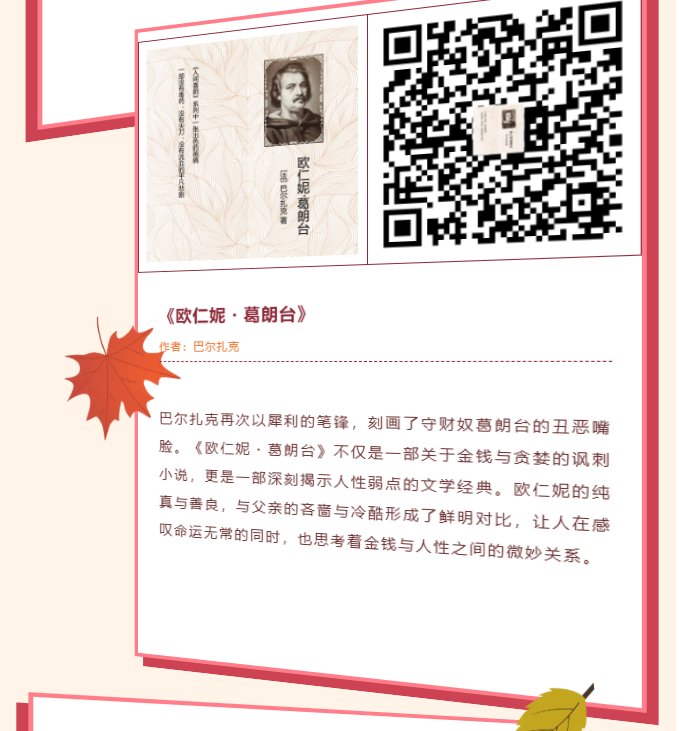 image.png?v=1757819600027