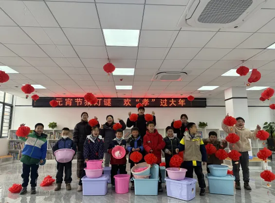 image image.png?v=1762619533769