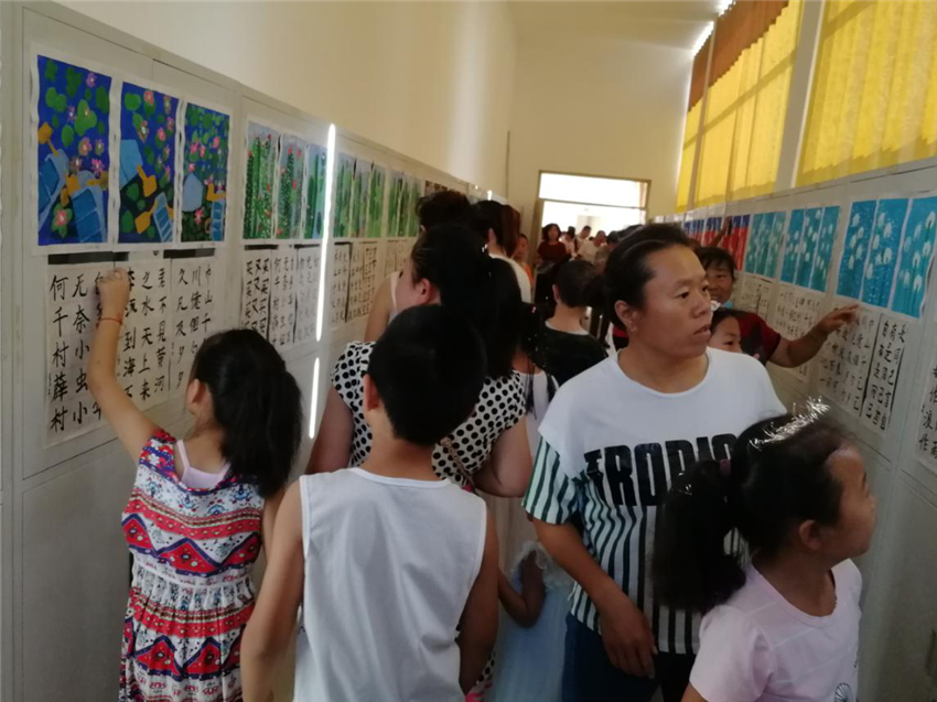 图片5 图片5.png?v=1762323832011