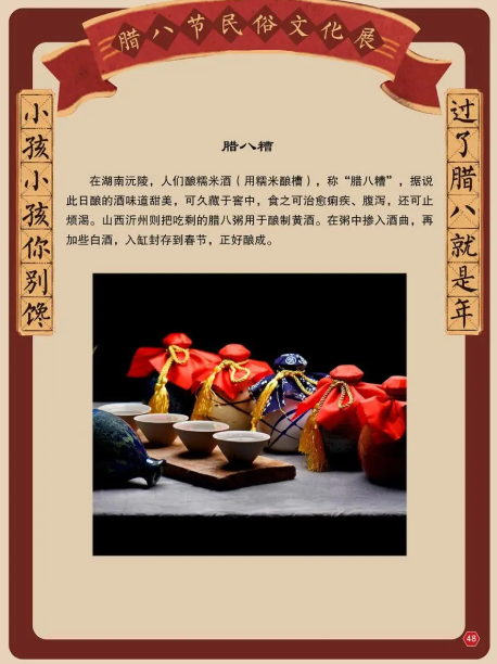 图片 图片.png?v=1761638532985