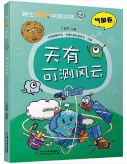 ScreenShot_2026-03-10_143521_149.jpg?v=1775132604537