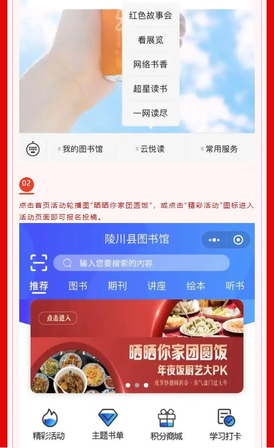 image.png?v=1751768723317