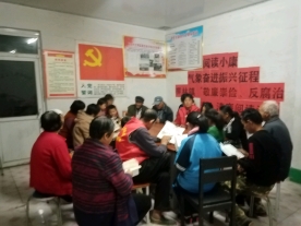 【冠县】柳林镇我们的中国梦、文化进万家