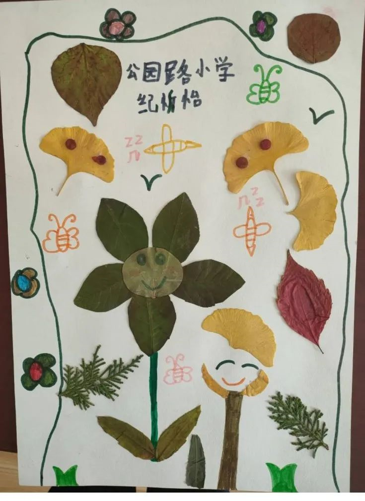 image image.png?v=1762153222211