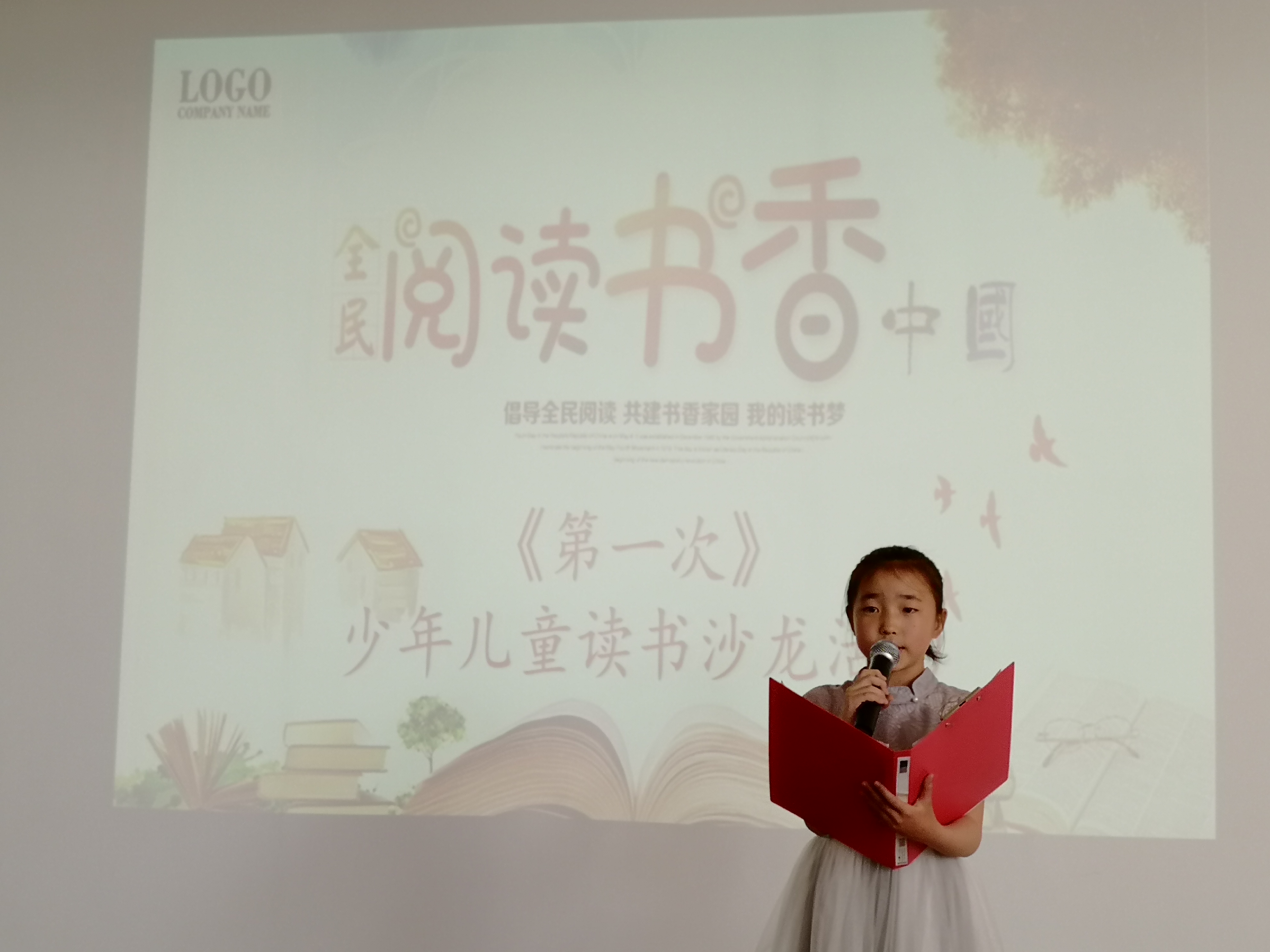 微信图片_20190528155622 微信图片_20190528155622.jpg?v=1762295577568