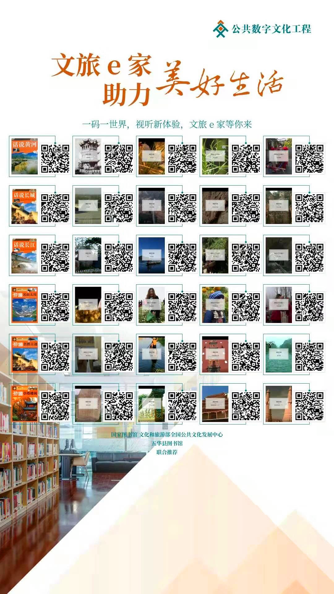 图片1 图片1.png?v=1766027622708