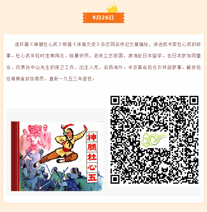 image.png?v=1762126146355